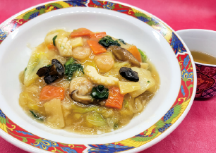 中華飯